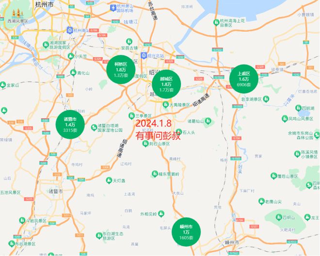 柯桥房价最新动态更新，最新房价消息速递