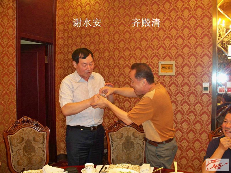 褚来福最新动态，友情盛宴与欢乐日常更新