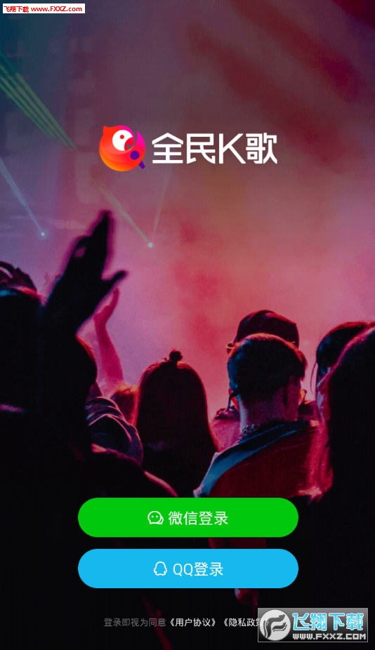 泊头市龙行天下机械设备 第320页