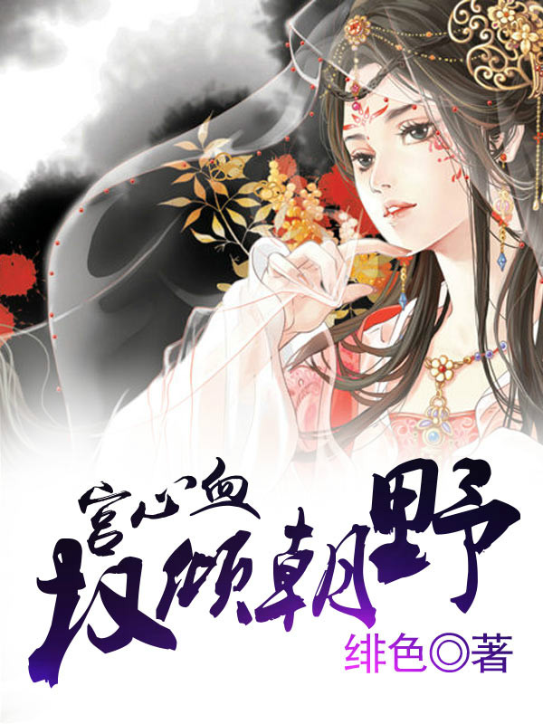 焊接平台 第315页