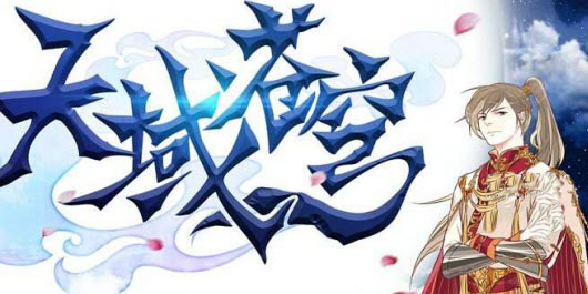 焊接平台 第314页