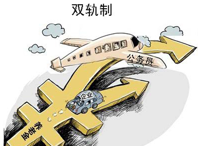 泊头市龙行天下机械设备 第307页