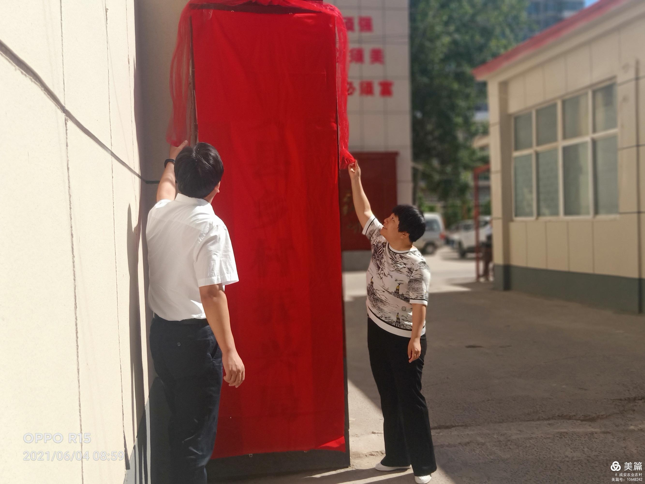 焊接平台 第306页