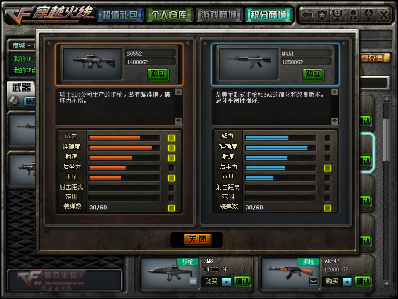 第1209页