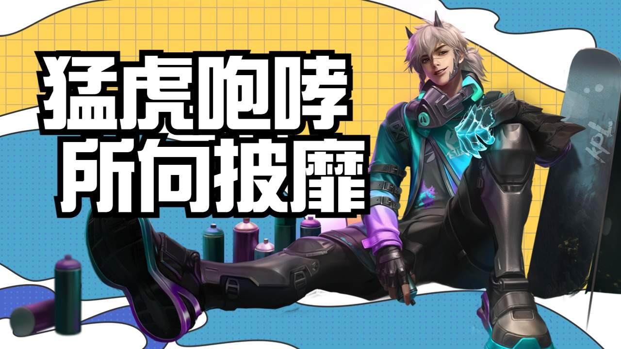 四虎最新域，未知乐园的深度探索