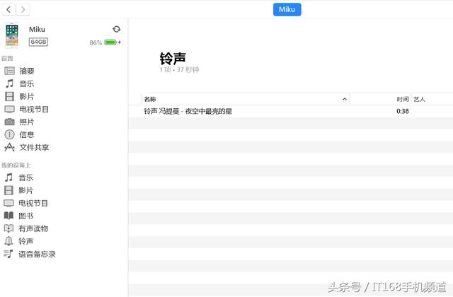 第1179页