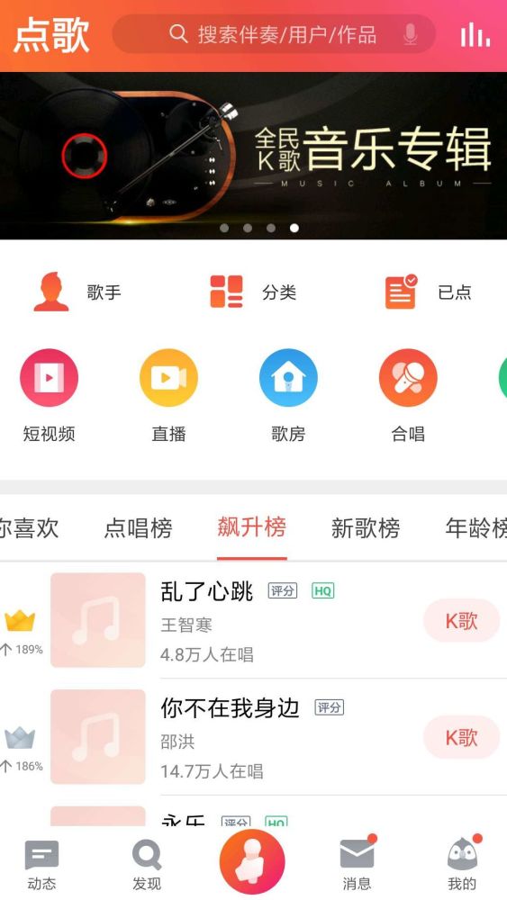 第1172页