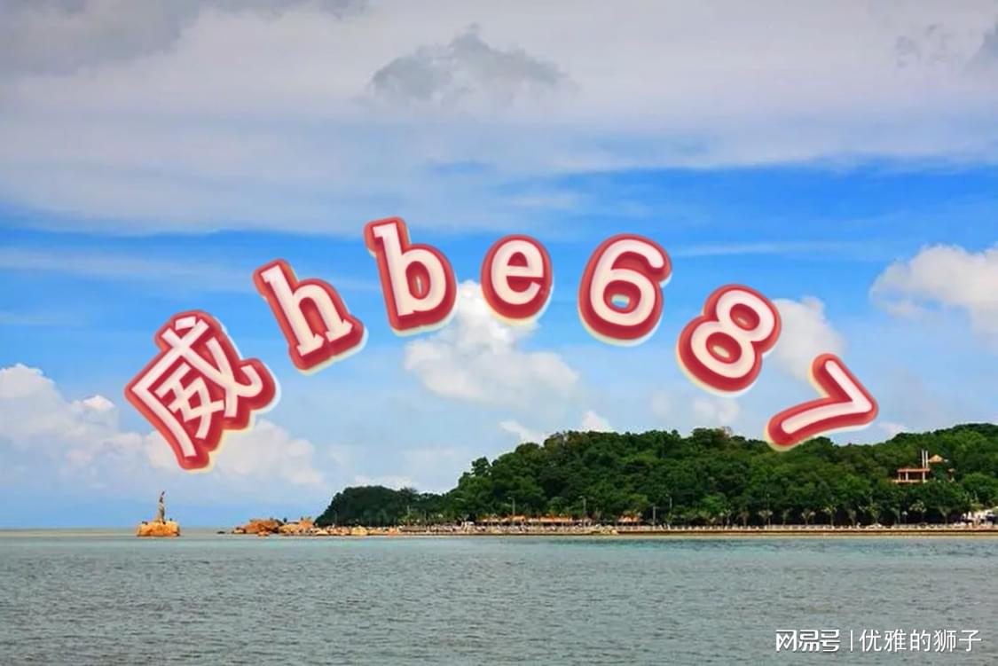 泊头市龙行天下机械设备 第282页