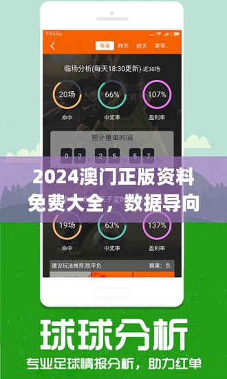 泊头市龙行天下机械设备 第279页