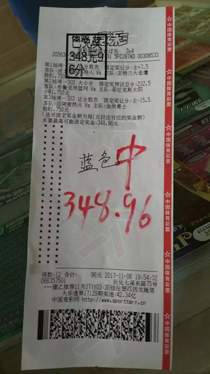 第1096页