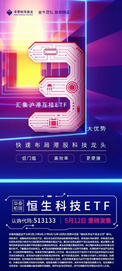 承德最新天气，科技智能掌控，未来尽在掌握