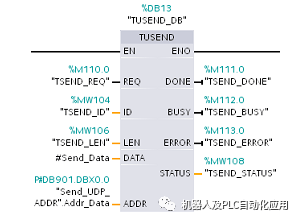 7777788888精准免费四肖,深究数据应用策略_复古版95.651