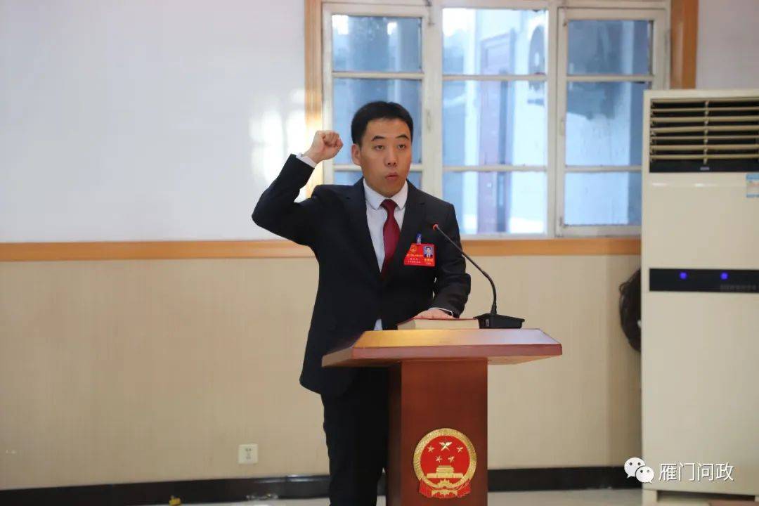 涉县最新任命解读及观点阐述