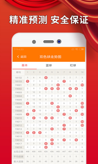 泊头市龙行天下机械设备 第268页