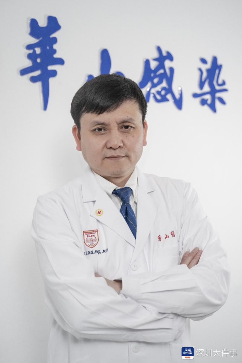 第1026页