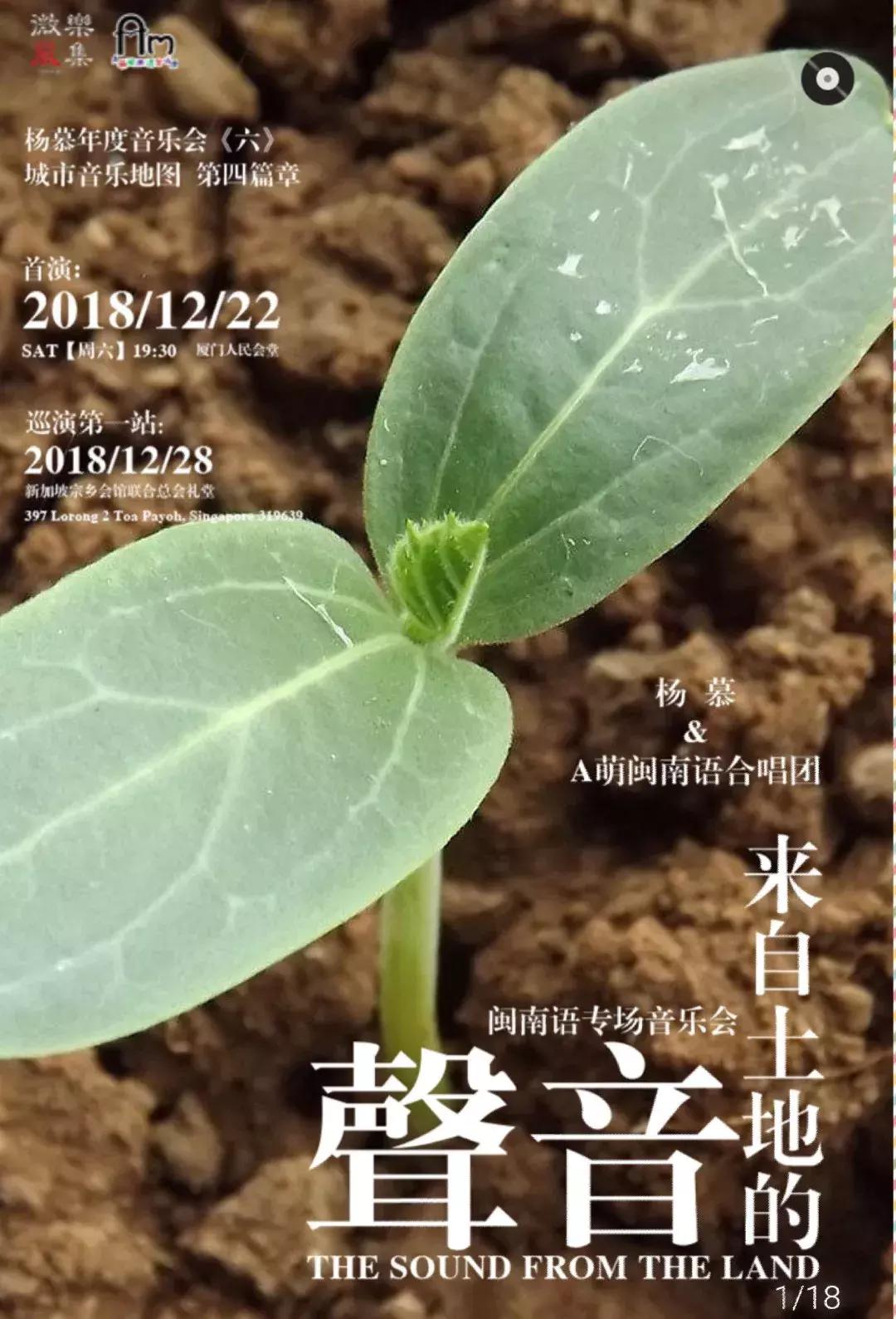 第1021页