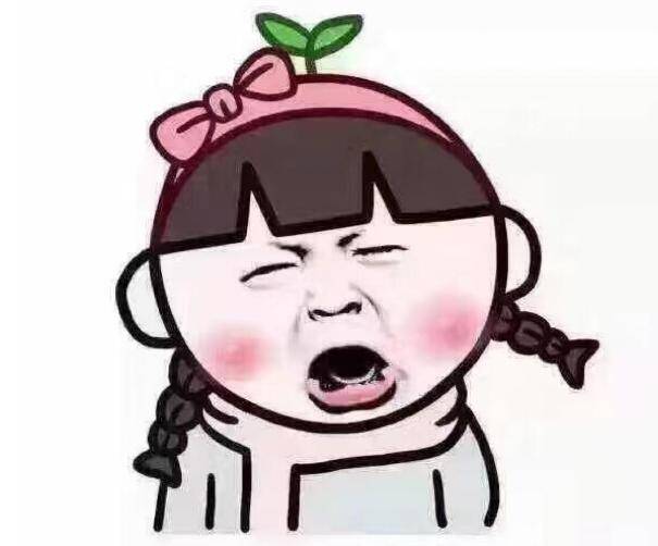 第1020页