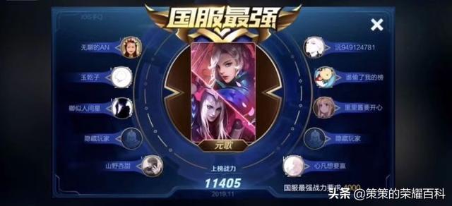 第980页