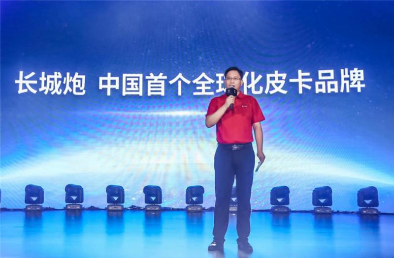 最新改革国家重塑生活，高科技引领未来创新之旅