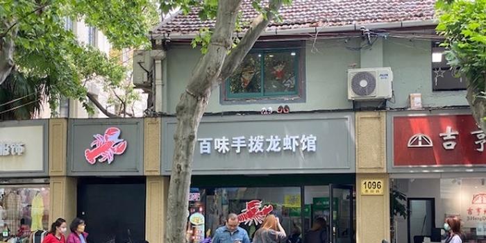 机床铸件 第208页