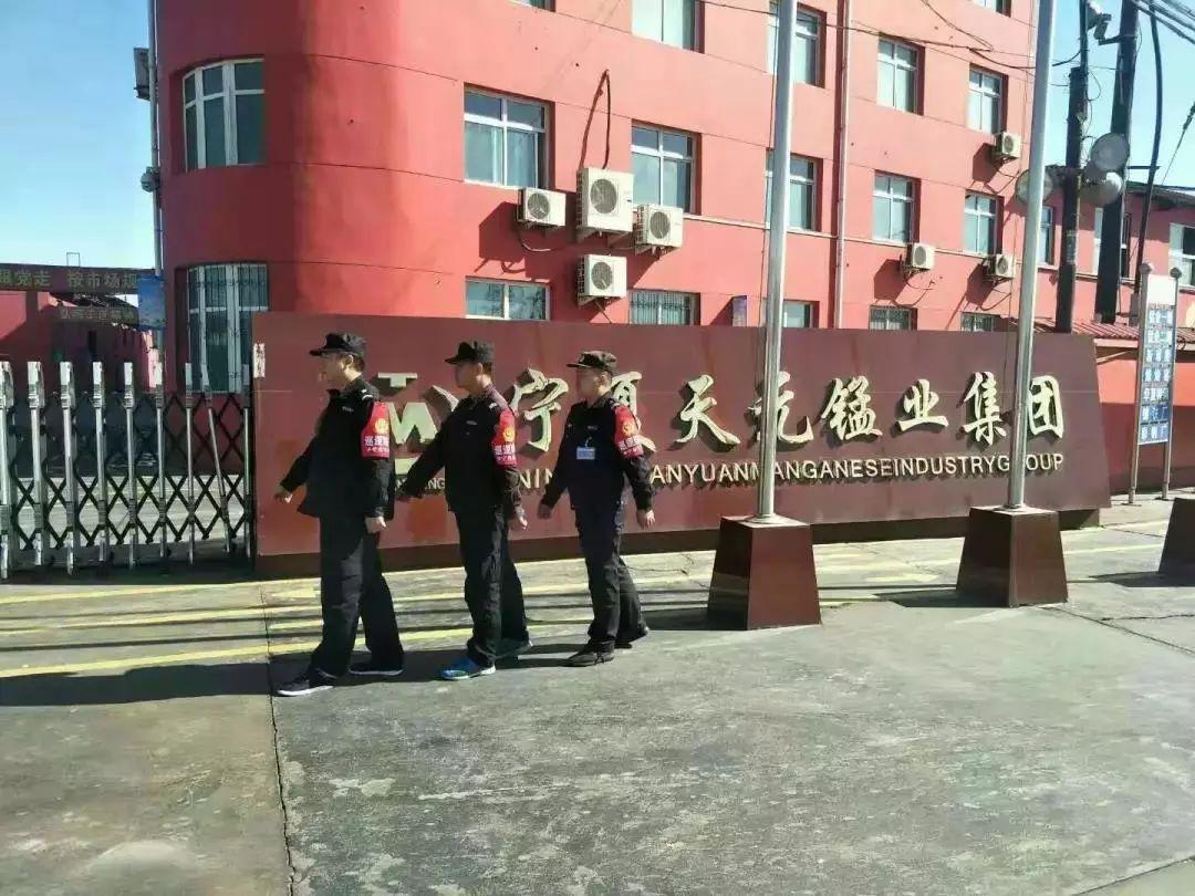 第910页