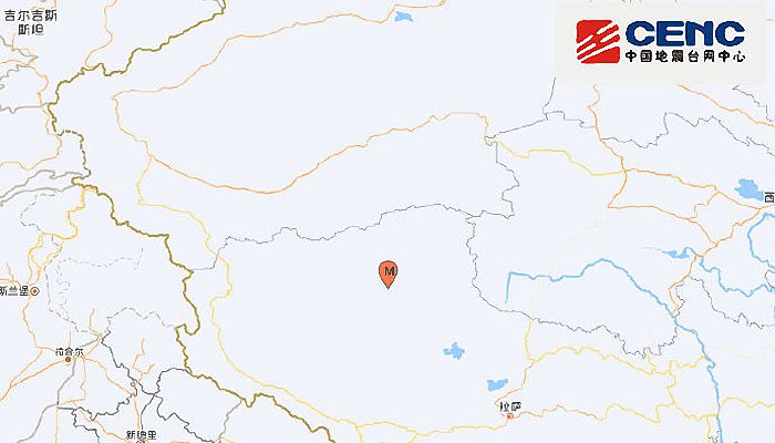 赫章地震最新消息更新