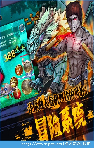 第897页