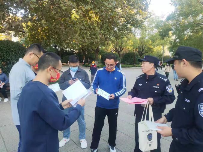 济南公安最新通知公告发布🚓📢