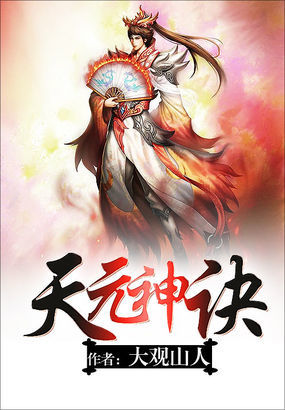 第889页