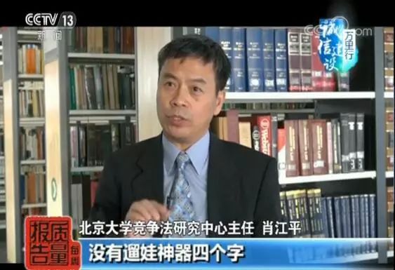 第885页