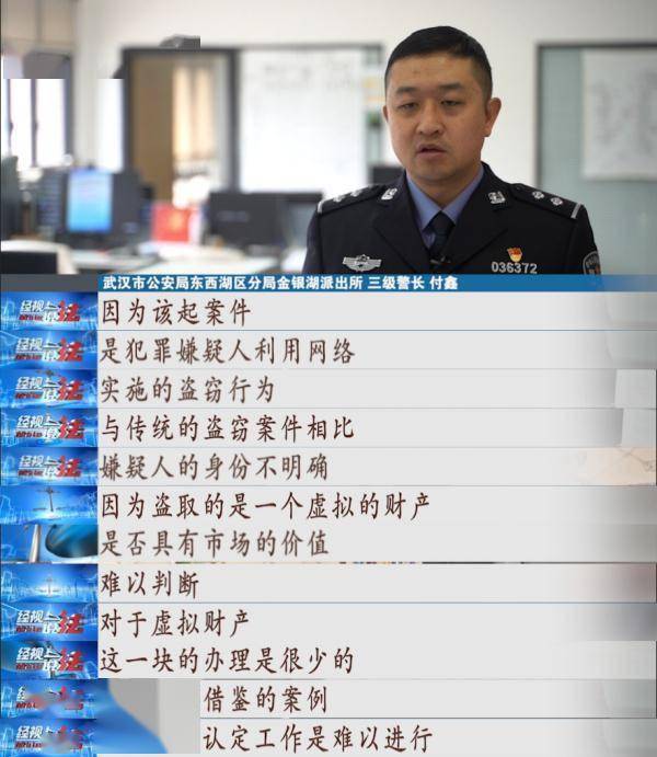 深度解析最新狱情报告，揭示你不可不知的事实！