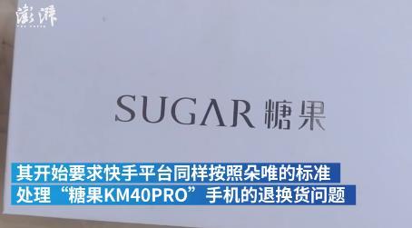 平荣最新资讯更新，掌握最新动态