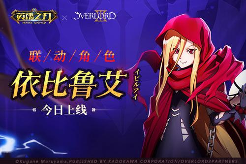 魔师冲喜最新，魔法、友情与温馨日常的交织
