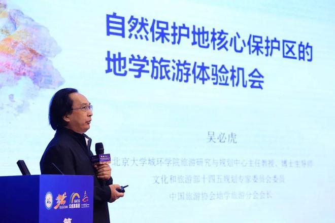 机床铸件 第198页