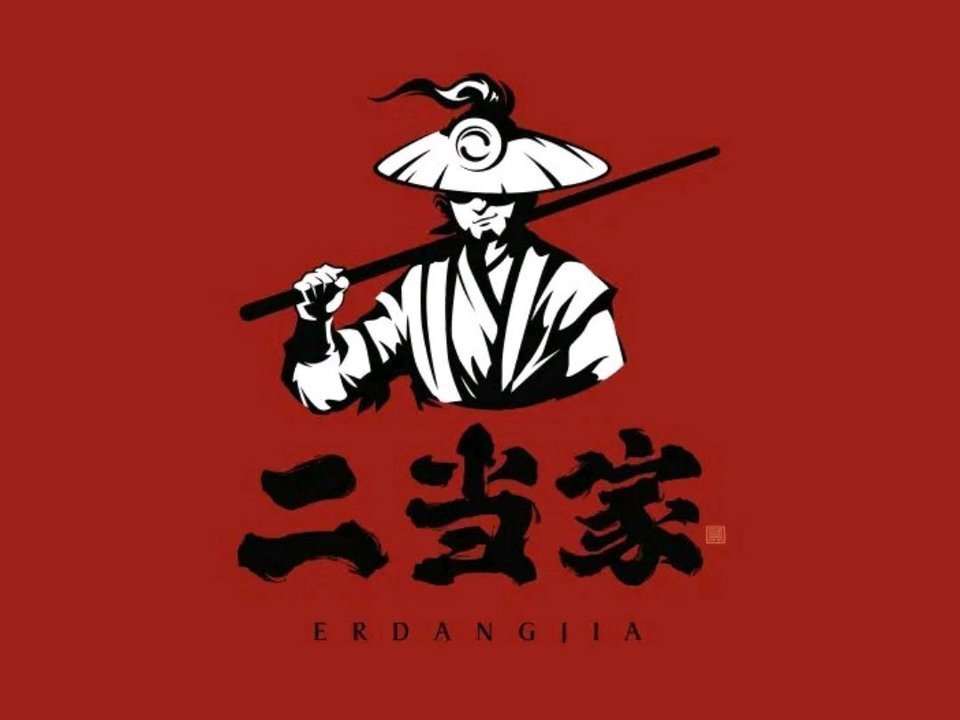 第871页