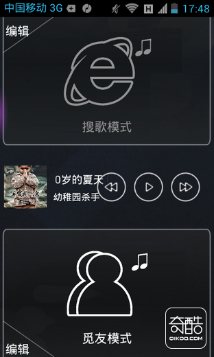 第859页