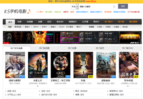 最新电影下载攻略，详细步骤带你轻松观影