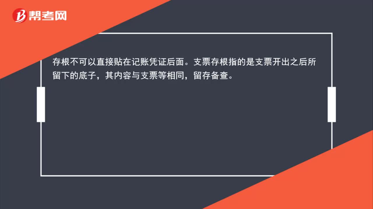机床铸件 第195页