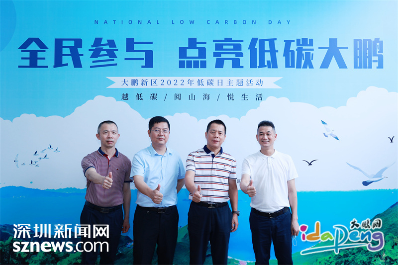 大鹏新区，新兴热土的蓬勃发展动态