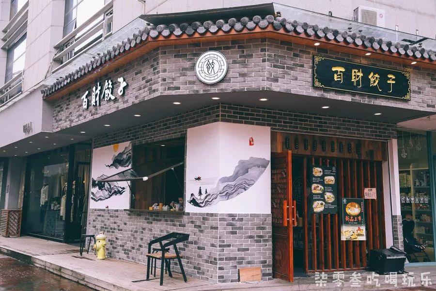 小巷中的特色小店，有才看盘最新探秘之旅