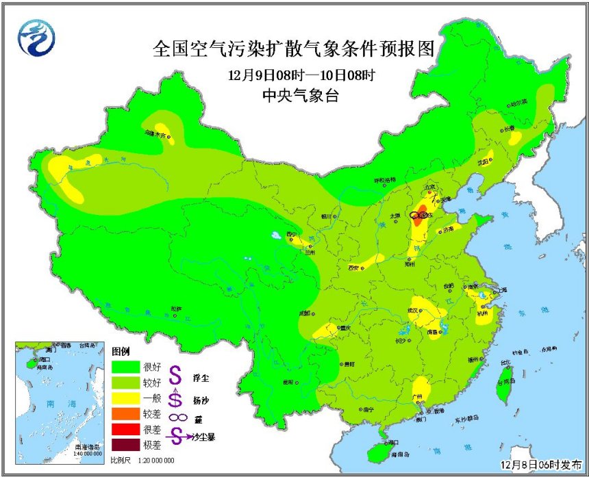 第821页