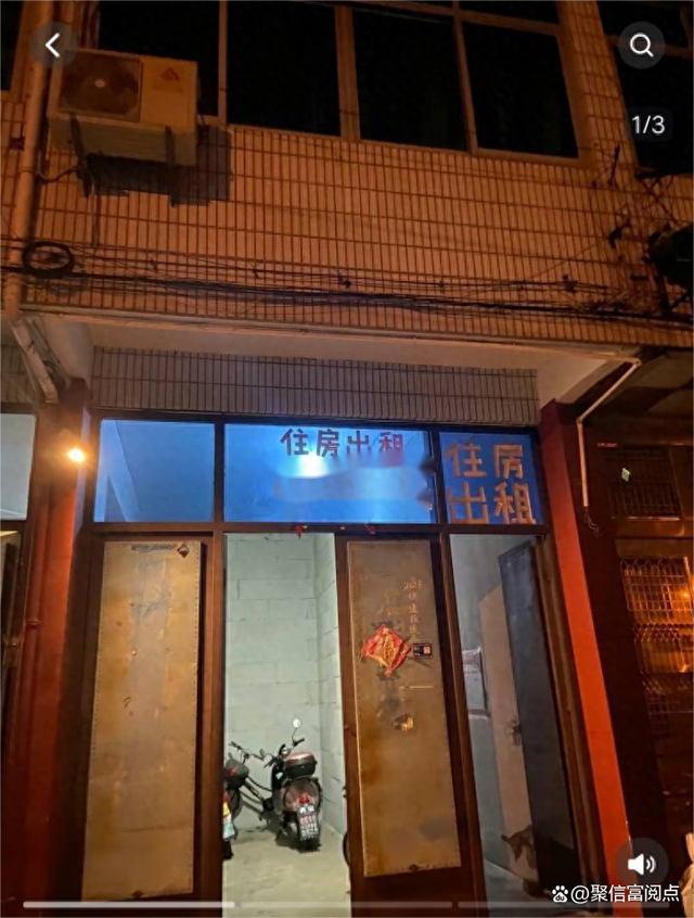 椒江最新事件揭秘，巷弄中的隐藏瑰宝
