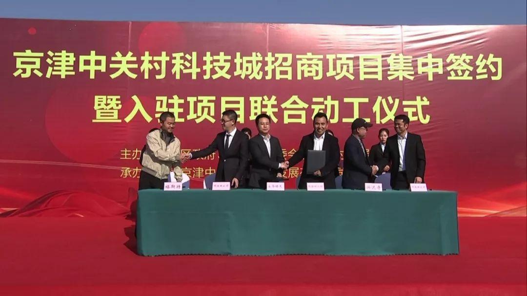 广东科技新里程碑，超越疾病，迈向创新高峰！