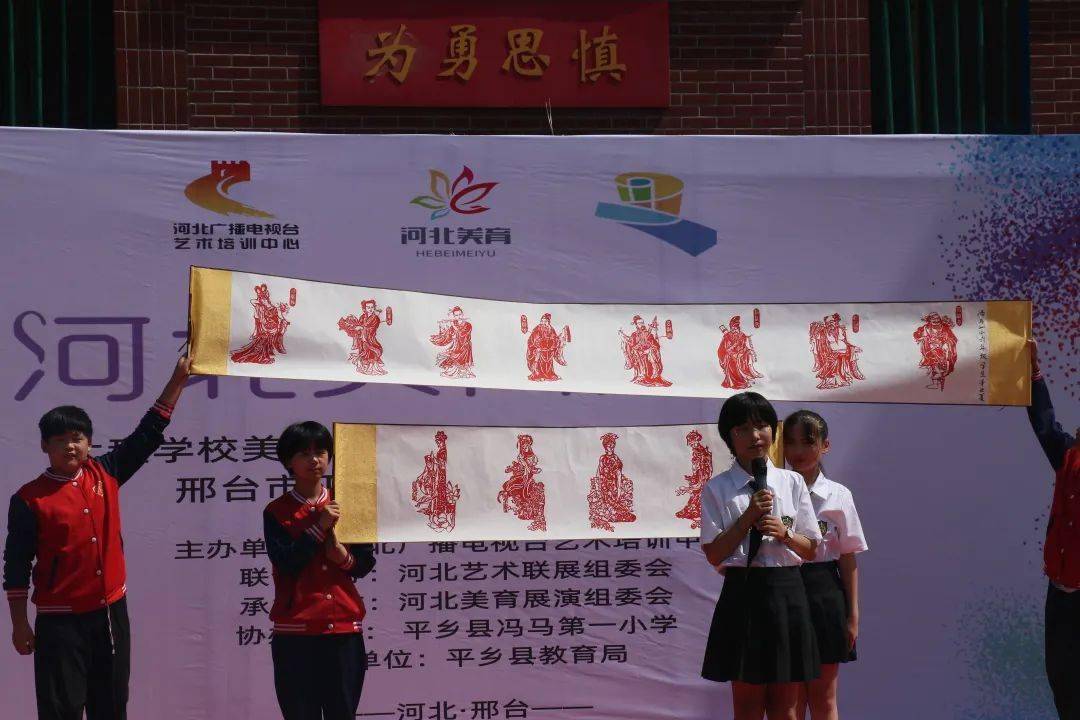 机床铸件 第185页