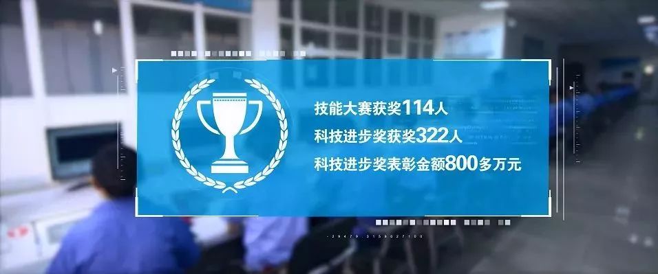 第772页