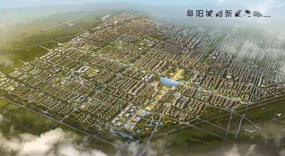 中华孔子城最新动态更新，最新消息一览