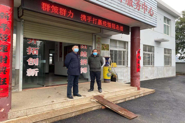 庐江龙桥镇科技新星引领未来生活新潮，最新发展动态报道