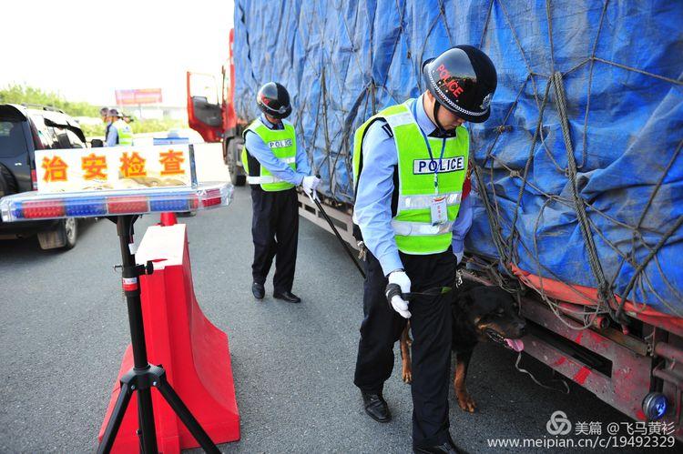 警察职级套改最新动态，科技革新警务荣耀，优化未来执法体验