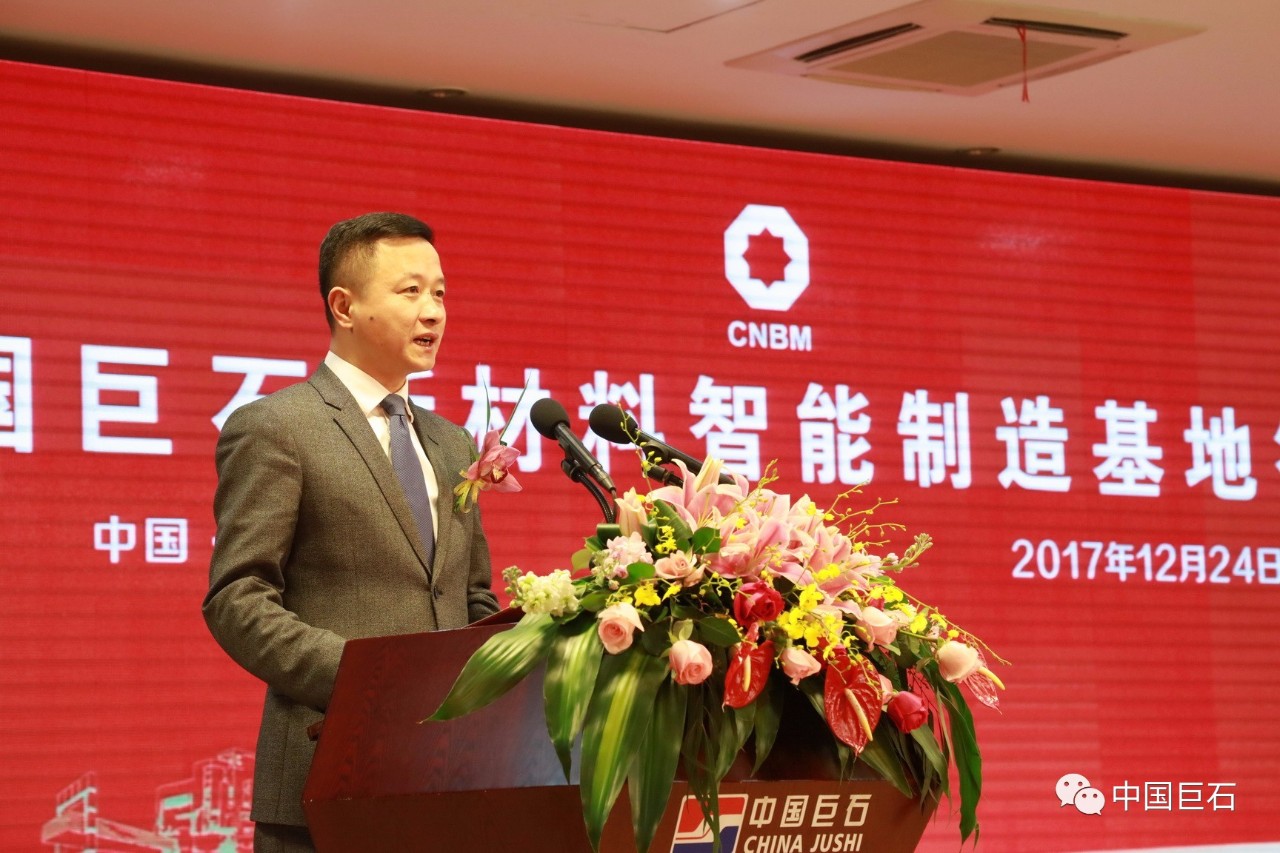 中国巨石最新收购动态，最新消息揭示收购进展