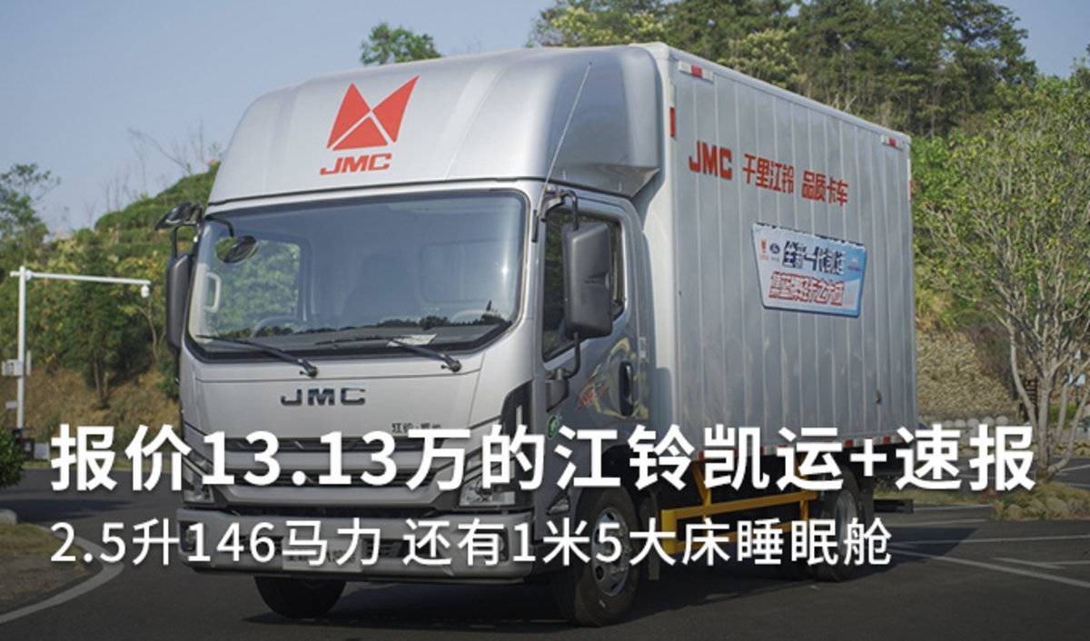 机床铸件 第174页